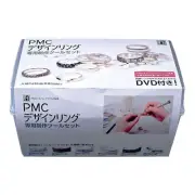 PMC Precious Metal Clay Silver Art Clay Rings & Jewelry Set, Kiln Tools DVD Kit