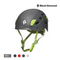 在飛比找蝦皮購物優惠-BLACK DIAMOND HALF DOME 安全頭盔 溯