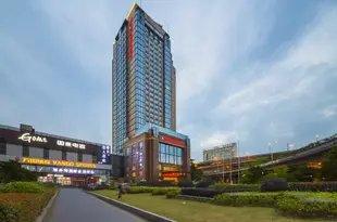 杭州海外海皇冠大酒店 Haiwaihai Crown Hotel