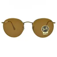 在飛比找蝦皮商城優惠-RayBan 墨鏡 RB3447 922833-53mm 復