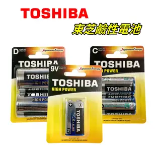 TOSHIBA東芝 鹼性電池 1號電池 2號電池 九伏特電池 四角電池 1.5V 9V 卡裝