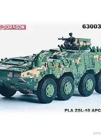 在飛比找Yahoo!奇摩拍賣優惠-威龍63003 中國陸軍10式裝甲輸送車 10式步兵戰車 數