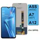 適用OPPO A12 A7 A7n A5s Ax5s realme3 realme3i屏幕總成內外屏