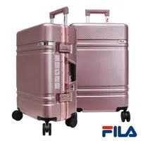 在飛比找森森購物網優惠-(全新福利品)FILA 29吋簡約時尚碳纖維飾紋系列鋁框行李