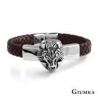 在飛比找PChome24h購物優惠-【GIUMKA個性潮男】獅子王白鋼皮革手環 兩色任選 MB0