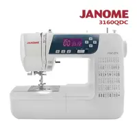 在飛比找蝦皮購物優惠-【認真讀書繼續考】JANOME 車樂美縫紉機 3160QDC