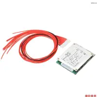 在飛比找蝦皮商城優惠-13s 35A 48V保護板鋰電池BMS/PCB/PCM板平