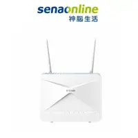 在飛比找蝦皮商城優惠-D-Link G415 4G LTE Cat.4 AX150