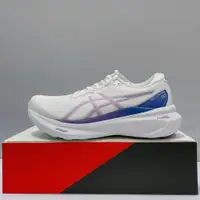 在飛比找蝦皮商城優惠-ASICS GEL-KAYANO 30 女生 白色 透氣 舒