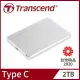 【Transcend 創見】2TB StoreJet 25C3S 極致輕薄2.5吋Type C行動硬碟
