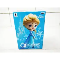 在飛比找蝦皮購物優惠-Qposket Disney 迪士尼 冰雪奇緣 ELSA 艾