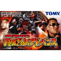 在飛比找蝦皮購物優惠-歡樂本舖 GBA 鬥魂烈傳 新日本職業摔跤 GameBoy 