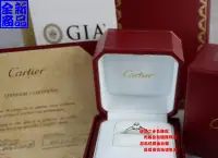 在飛比找Yahoo!奇摩拍賣優惠-優買二手精品名牌店 Cartier 卡地亞 1895 鉑金 