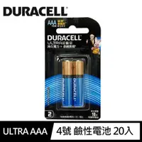 在飛比找ETMall東森購物網優惠-【金頂DURACELL】ULTRA超能量 AAA 4號鹼性電