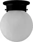 588483 Traditional 1 Indoor Ceiling Mount Globe Light Dimmable for Bedroom Dini