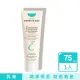 【Embryolisse 恩倍思】神奇潤澤保濕霜 75ml(超模妝前乳)