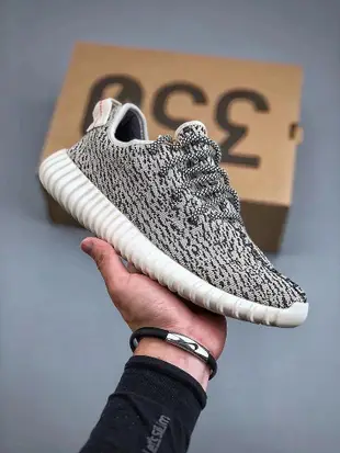 阿迪達斯Adidas Yeezy Boost 350 Boost Basf 初代椰子黑色 巴斯