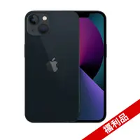 在飛比找PChome24h購物優惠-【福利品】iPhone 13 128G 午夜