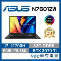 在飛比找蝦皮商城優惠-ASUS Vivo Pro 16 N7601ZW-0038K