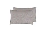 TUFTED MICROFIBRE SUPER SOFT TWIN PACK STANDARD PILLOWCASES-BEIGE