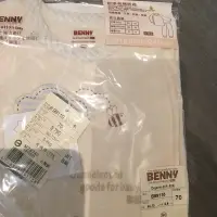 在飛比找蝦皮購物優惠-Benny純靜有機棉