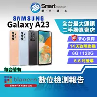 在飛比找蝦皮購物優惠-【創宇通訊│福利品】SAMSUNG Galaxy A23 6