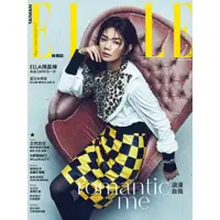 在飛比找momo購物網優惠-【MyBook】ELLE 2019 8月號335期(電子雜誌