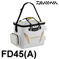 在飛比找蝦皮購物優惠-源豐釣具 DAIWA TOURNAMENT 保冷誘餌箱 FD