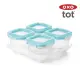 OXO tot 好滋味玻璃儲存盒 保鮮盒 食物儲存盒 120mLx4入 (4oz)