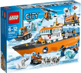【千代】LEGO 60062 樂高積木玩具 城市CITY極地探險系列 北極破冰船