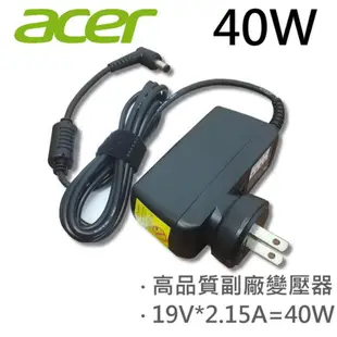 ACER 高品質 40W 變壓器 AO 756 D150 D210 D250 A150 D250 D (9.5折)