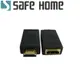 SAFEHOME HDMI公 轉 HDMI母 鍍金 轉接頭 CA3701