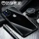 防摔專家 iPhone11 Pro Max TPU防摔清水軟殼保護套 透明