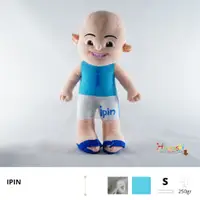 在飛比找蝦皮購物優惠-Upin Ipin 娃娃