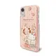 三麗鷗 Kitty iPhoneXR 6.1吋施華彩鑽鏡面指環扣手機殼-蘋果凱蒂