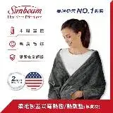在飛比找遠傳friDay購物精選優惠-美國 Sunbeam 柔毛披蓋式電熱毯/熱敷墊(氣質灰)