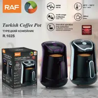 在飛比找蝦皮商城精選優惠-家用加熱咖啡杯 新款土耳其咖啡壺 便攜辦公室咖啡煮茶器