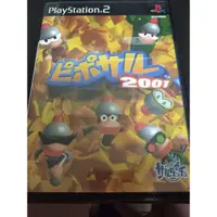 在飛比找蝦皮購物優惠-ps2遊戲光碟 抓猴啦！2001