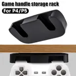 1PC 掛架,適用於 PS5/PS4 控制器/存儲掛架遊戲手柄掛鉤支架遊戲配件 ABS 存儲架