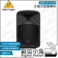 在飛比找Yahoo!奇摩拍賣優惠-數位小兔【Behringer EUROLIVE B110D 