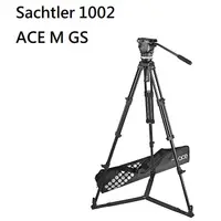 在飛比找蝦皮購物優惠-乙巧＞Sachtler 1002 Ace M GS 公司貨 