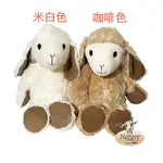 CANUS肯拿士 CAPRINA山羊奶 小山羊絨毛玩具 布偶