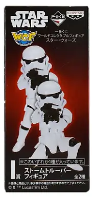 Star Wars stormtrooper figure world collectible figurine WCF ichiban kuji