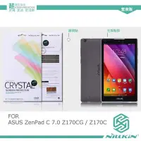 在飛比找Yahoo!奇摩拍賣優惠-【西屯彩殼】NILLKIN Asus ZenPad C 7.