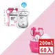 韓國 BAILEY 貝睿 - 感溫母乳儲存袋-新手媽媽實用組 (指孔型60入+寶寶安全指甲剪4件組)-粉紅色