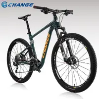 在飛比找ETMall東森購物網優惠-CHANGE 27.5吋登山折疊車 DF-812G