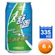 維他露 舒跑 運動飲料 易開罐 335ml (6入)/組【康鄰超市】