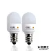 太星電工 觀自在LED節能燈泡E12/0.3W/2入(琥珀光) ANA226Y