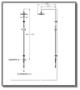 【 阿原水電倉庫 】HCG 和成 ST8737 浴用龍頭 花灑架 淋浴蓮蓬頭 加裝沐浴蓮蓬頭組