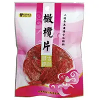 在飛比找樂天市場購物網優惠-展譽食品橄欖片40g【康鄰超市】